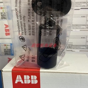 Outil d'installation d'indicateurs à bouton-poussoir Abb Ma1-8015 pour un montage facile - Product Image 4