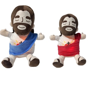 Juguete <span class=keywords><strong>de</strong></span> Peluche Creativo <span class=keywords><strong>de</strong></span> Jesús que Respira con Luz y Música, Muñeco <span class=keywords><strong>de</strong></span> Peluche <span class=keywords><strong>de</strong></span> Jesús que Respira, Lindo Juguete <span class=keywords><strong>de</strong></span> Peluche <span class=keywords><strong>de</strong></span> Jesús que Respira - Product Image 2