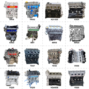 Motore Nudo di Alta Qualità <span class=keywords><strong>1</strong></span>.6L HR16 HR16DE per <span class=keywords><strong>Nissan</strong></span> Pulsar Tiida <span class=keywords><strong>Juke</strong></span> Sentra Versa Micra SYLPHY - Product Image 5