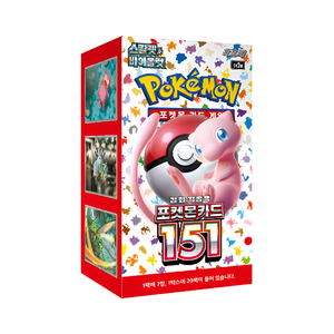 Shiny Treasure ex Paldean Fates Style Korean Booster Box Factory Sealed 10 Packs Collectible Trading Card Game Collection Set - Product Image 2