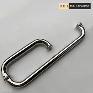 Manija de puerta en forma de L de acero inoxidable Yuanqi 230511, diseño moderno y sencillo para puertas de vidrio de baño - Product Image 4