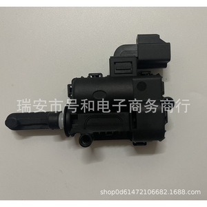 Actuador de Cerradura de Maletero para Ford Escape 9L8Z7843150B, Motor del Sistema de Cierre Centralizado, Control Remoto de Plástico - Product Image 1