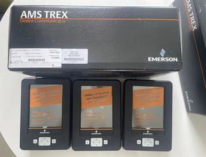 Communicateur Hart 100% original CHPNAWS1S LHPKLWS3S TREXCHPNAWS1S - Product Image 4
