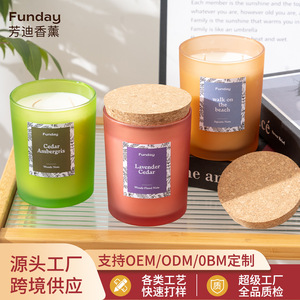 Funday Lavender Cedar Scented Candle Set Woody Floral Note Home Fragrance Decor - Product Image 2