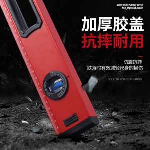 KOSLO Industrial Spirit Level 600mm Magnetic Aluminum Alloy High Precision Leveling Tool For Construction And Decoration - Product Image 2