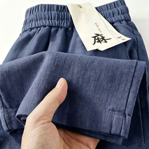 <span class=keywords><strong>Pantaloni</strong></span> Estivi da <span class=keywords><strong>Donna</strong></span> a Gamba Larga, Vita Alta, Vestibilità Ampia, Traspiranti in Cotone <span class=keywords><strong>Lino</strong></span> Poliestere con Stampa Digitale - Product Image 1