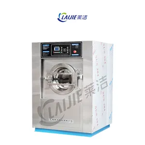 Machine à laver industrielle commerciale de type <span class=keywords><strong>vertical</strong></span> de bonne qualité de 20kg à chargement frontal à vendre - Product Image 1