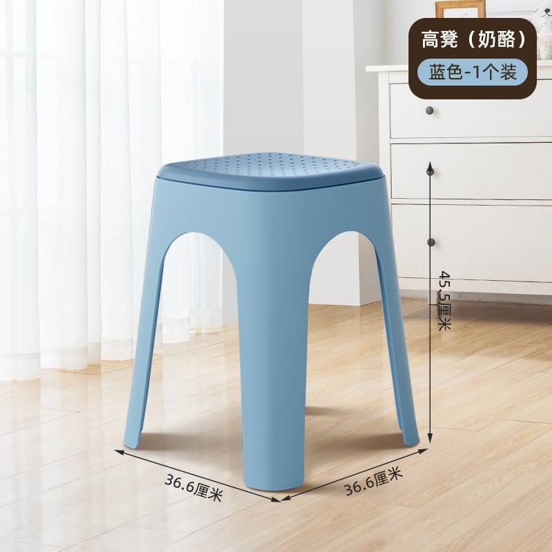 D-2131 เก้าอี้สตูลชีสระบายอากาศ สีกรมท่า