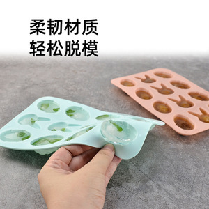 Easter Cake Mold 12 Compartment Bunny And Egg Shape Baking Mold For Chocolate Ice Cream - Product Image 4