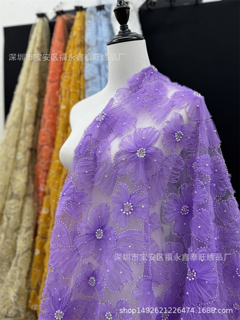 Violet-1 yard092m92cm largeur pratique 130cm