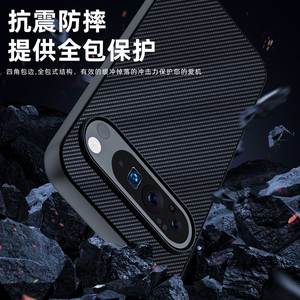 For <strong>Google</strong> Pixel 10Pro Phone Case Carbon <strong>Fiber</strong> Anti-fall Shockproof Protective Phone Cover for <strong>Google</strong> Pixel 10Pro - Product Image 3