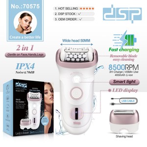 DSP Lady Epilator 50mm Wide Head IPX4 Waterproof Rechargeable For Face Hands Legs Shaving Head Included - Product Image 1