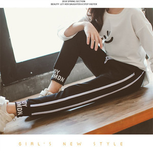 Nuevos Productos en el Mercado Chino, Ropa Deportiva, Pantalones Casuales para Niños, Varios Modelos, Ropa al por Mayor - Product Image 6