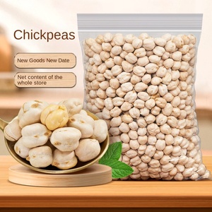 Venta al por mayor de nueces de fábrica Etiqueta privada y paquete OEM Nueces de almendra tostadas Garbanzos por kilo Mezcla de nueces 1KG - Product Image 6