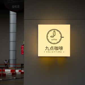 Insegna Luminosa LED in Acrilico per Pubblicità Esterna, Cartello Luminoso <span class=keywords><strong>con</strong></span> Logo e Scritte per Esposizione nei Centri Commerciali - Product Image 3