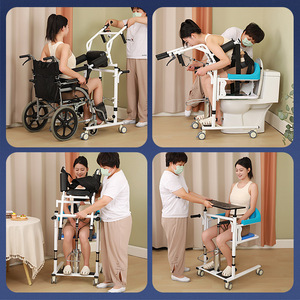 Chaise de transfert hydraulique multifonctionnelle Easy Deli pour personnes âgées et handicapées, aide au levage et au déplacement à domicile - Product Image 4