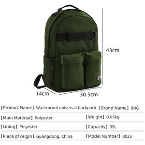 Sacs à dos scolaires unisexes en nylon Oxford de grande capacité, imperméables, tendance, avec fermeture éclair verte anti-vol en polyester - Product Image 4