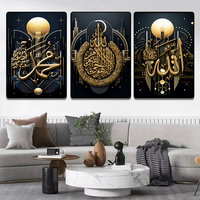 Design innovant calligraphie 3 pièces ornements décorations pour la maison musulmane décoration murale islamique peinture calligraphie arabe murale