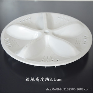 ใบพัดหมุน Minghui ขนาด 340 มม. 11 ฟัน แบบเปิดวนโค้ง ขัดเงา สำหรับเครื่องซักผ้า - Product Image 3