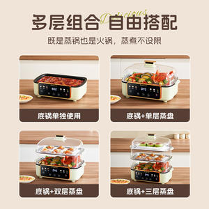 Cuiseur vapeur électrique Chigo à trois niveaux, 10 L, en acier inoxydable, avec minuterie automatique pour la préparation du petit-déjeuner - Product Image 5