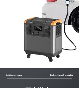 Nouvelle conception 2026 YD-T30 Système <span class=keywords><strong>de</strong></span> batterie <span class=keywords><strong>de</strong></span> <span class=keywords><strong>secours</strong></span> 3000W Générateur solaire <span class=keywords><strong>Alimentation</strong></span> <span class=keywords><strong>de</strong></span> <span class=keywords><strong>secours</strong></span> Station d'<span class=keywords><strong>alimentation</strong></span> portable - Product Image 3
