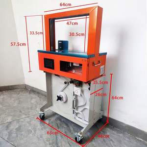 ฟิล์ม กระดาษม้วน กล่องกระดาษ ม่าน  เครื่องรัดสายแนวนอนสแตนเลส - Product Image 2