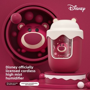 Humidificador de Vapor Frío de 400 ml, Mini Lámpara Nocturna, Apagado Automático sin Agua, Humidificador USB con Aromaterapia para Hotel, Hogar, Dormitorio y Auto - Product Image 5
