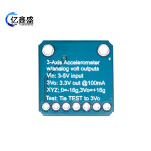 ADXL326 เครื่องวัดความเร่งแบบสามแกน +-16g 5V โมดูลพร้อมใช้งานสำหรับการตรวจจับการเคลื่อนไหว การตรวจจับการสั่นสะเทือน การวัดความเอียง - Product Image 5