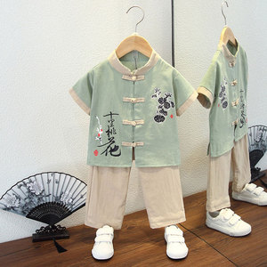 Traje Tang Infantil Estilo Chino Hanfu para Niños, Primavera Verano, Vestido Tradicional para Bebés Recién Nacidos, Ropa para Banquete de Cien Días - Product Image 2