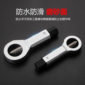 Nut Splitter 4 Piece Set Metric Alloy Steel Industrial Grade Damaged Bolt Remover Socket Extractor Red Box - Product Image 4