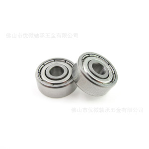 Rodamiento de acero inoxidable S624ZZ, 4mm x 13mm x 5mm, resistente al agua, deslizamiento suave para reemplazo y reparación - Product Image 4