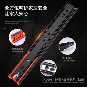 Glissières de tiroir à fermeture amortie silencieuse en acier inoxydable 304, épaissies, à trois sections, pour armoire, plateau de clavier, pièces d'escalier - Product Image 5