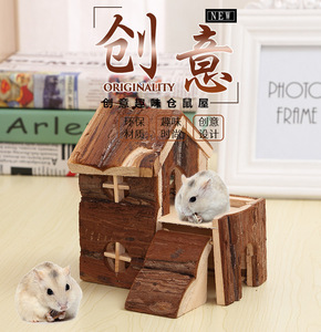 <span class=keywords><strong>Cage</strong></span> pour <span class=keywords><strong>hamster</strong></span> Villa en bois massif Maison en bois Fournitures de cabine pour animaux de compagnie Jouet ours Maison pastorale - Product Image 6