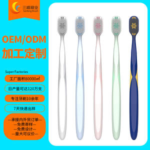 Brosse à dents personnalisable à motif floral pour adulte, à poils souples en nylon, pour usage domestique, design ergonomique. - Product Image 5