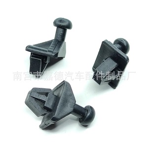 Nissan Car Rack <b>Hook</b> 79916-D1000 L35 Plastic <b>Clip</b> For Trunk Clamp Replacement Part - Product Image 2