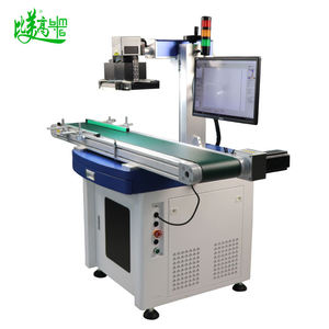 Machine de marquage laser à fibre BMG à mise au point automatique 50W, mini, portable, facile à utiliser, pour gravure haute vitesse sur métal et non-métal - Product Image 3