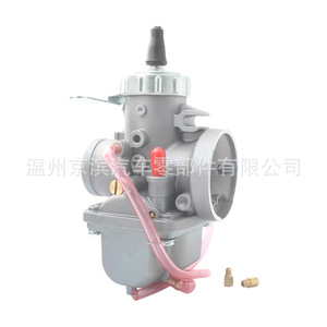 Carburador Compatible con Mikuni Pz30j Vm30 30mm Vm30-83 Atv 42-6005 13-5001 Pieza de Repuesto para Motocicleta - Product Image 3