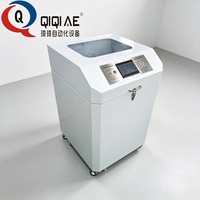 Mélangeur planétaire haute vitesse avec écran tactile, fabrication sur mesure OEM ODM pour pâte SMT et boue d'argent