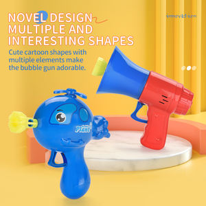 Pistola de Burbujas de Dibujos Animados para Niños, Juguete de Verano para Exteriores, Pistola de Burbujas Inercial - Product Image 3