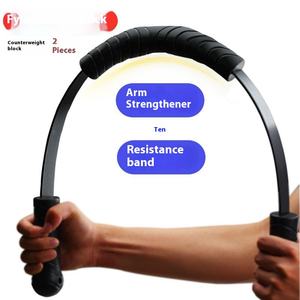 KUER seconda generazione elastico Bar Phyllis vibrazione muscolare volando tremore brucia grasso Feilishi Fitness Stick fibra di vetro TPR - Product Image 6