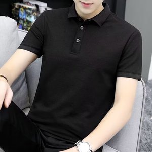 Polo de alta calidad al por mayor, polos hechos a medida, polos de algodón en blanco para hombre, polos - Product Image 2