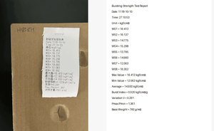 Supply to Tedi comply with Din standard cartons Heavy-Duty Kraft Paper Corrugated Board Rectangle Industrial Packaging - Product Image 3