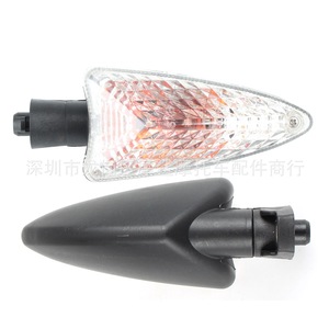 Luces Intermitentes para Motocicleta Moshark, Carcasa Transparente Blanca con Acabado Ahumado Negro, S1000RR 2009-2014, Luces Indicadoras Intermitentes - Product Image 4