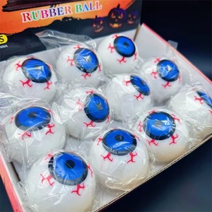 Pelota Luminosa con Forma de Globo Ocular de 5.5cm de HAPU Factory, Pelota Brillante con Globo Ocular, Juguete Infantil Espeluznante para Fiestas de Halloween - Product Image 3
