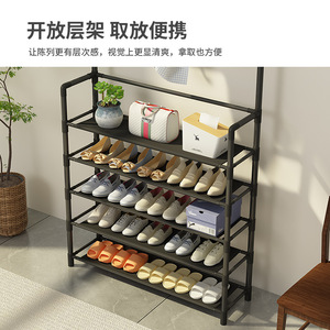<b>Shoe</b> <b>Rack</b> With Coat Hanger <b>Storage</b> Shelf For Entryway And Bedroom Standing Type Rectangle Design Capacity 10-20 Pairs - Product Image 3