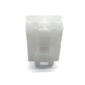 Conector de 4 pines y 6.3 mm Dj7042b 6.3 21 para uso en automóviles Volkswagen, BMW, Audi, Toyota, Nissan - Product Image 4