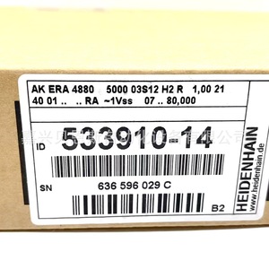 Tête de lecture de grille Heidenhain AK ERA 4880 533910-14 pour machines-outils CNC - Product Image 1