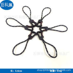 Tirette de fermeture éclair en plastique avec points blancs 10 mm pour vêtements et sacs, type crochet, durable - Product Image 4