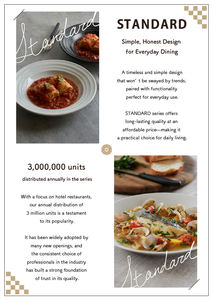 Assiette à soupe minimaliste personnalisée design moderne en céramique mariage pour restaurants - Product Image 3