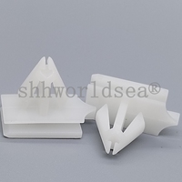 100 pièces/sac Clip en plastique pour GM 10323057